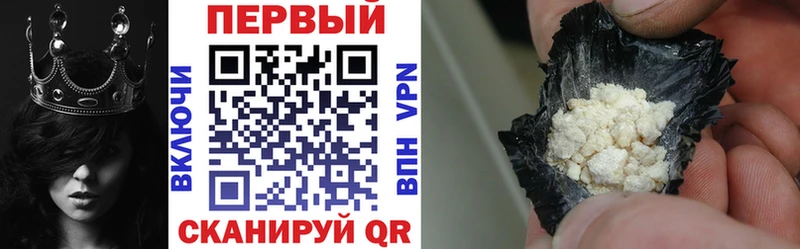 Amphetamine Розовый  Купить закладки  Ардон 