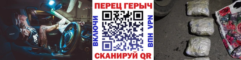 Героин Афган  Купить закладки  Ардон 