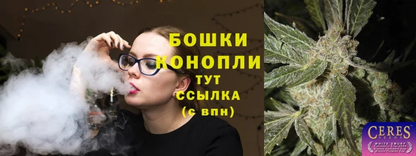 кокаин перу Беломорск