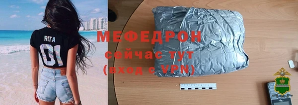 mdpv Белоозёрский