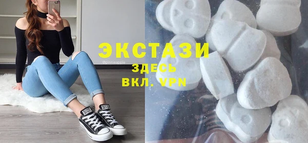 кокаин перу Беломорск