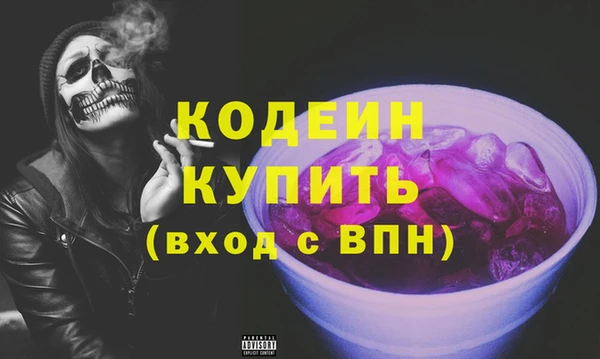 mdpv Белоозёрский