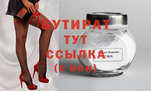 mdpv Белоозёрский