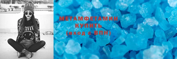 mdpv Белоозёрский