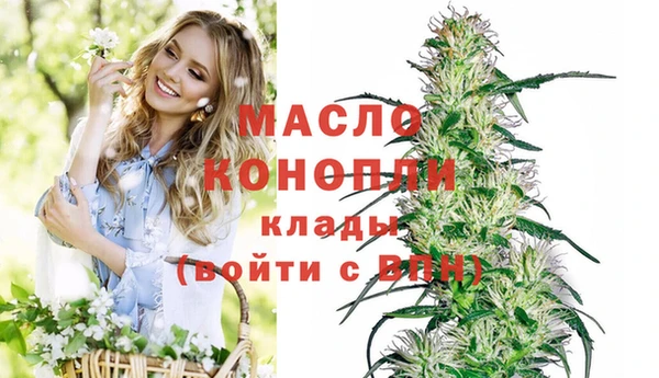 mdpv Белоозёрский