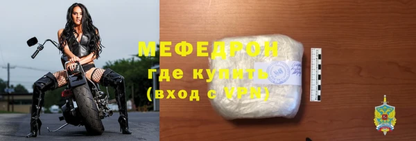 гашик Белокуриха