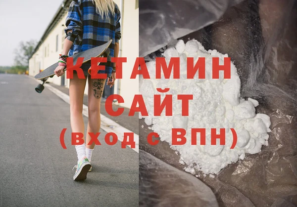 mdpv Белоозёрский
