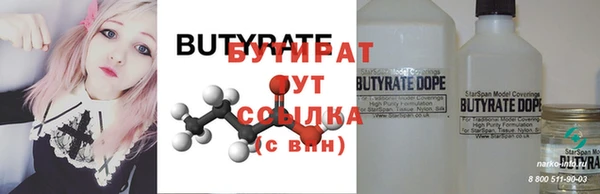 mdpv Белоозёрский