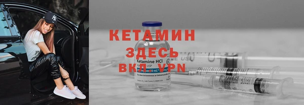 mdpv Белоозёрский