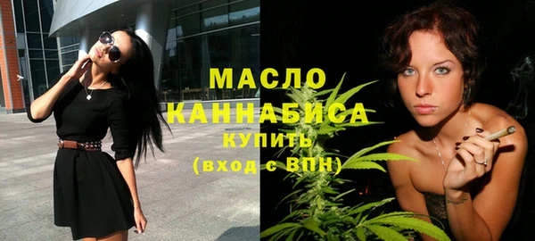 кокаин перу Беломорск
