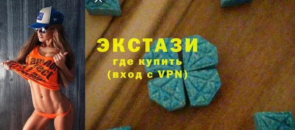 mdpv Белоозёрский