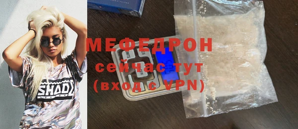 кокаин перу Беломорск