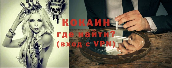 mdpv Белоозёрский