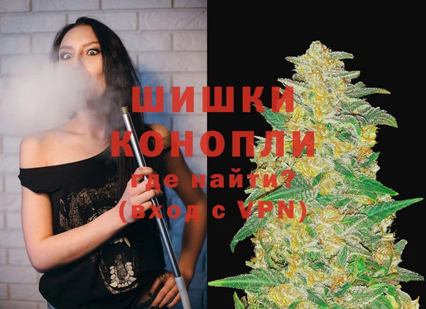 кокаин перу Беломорск