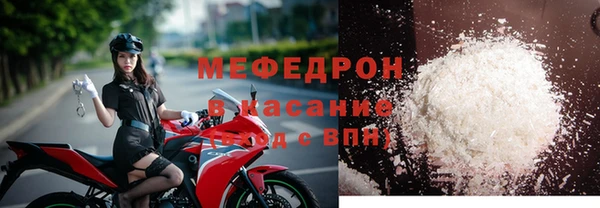 гашик Белокуриха