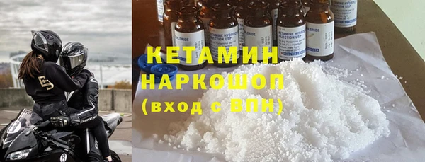 mdpv Белоозёрский