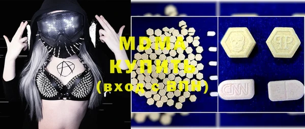 mdpv Белоозёрский